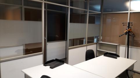 Photo 4 of Office to rent in Carrer de la Indústria, 94, Sagrada Família, Barcelona