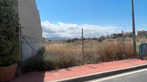 Foto 3 de Residencial en venda a Calle Santa Isabel, 14, La Ñora, Murcia