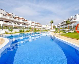 Vista exterior de Apartament en venda en Pulpí amb Aire condicionat, Terrassa i Piscina