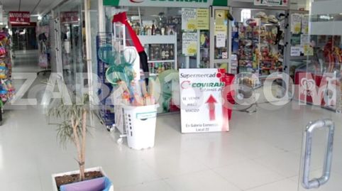 Photo 4 of Commercial properties for sale in Avenida Costa Levante, Marina de la Torre, Mojácar