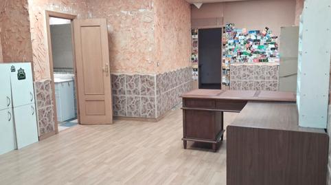 Photo 4 of Premises to rent in Calle de Berenguer de Bardají, 48, Barrio de Delicias,  Zaragoza Capital