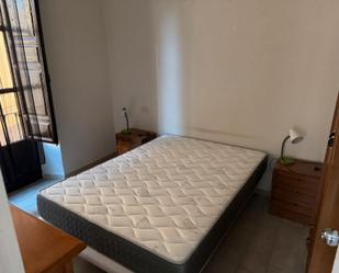 Dormitori de Apartament de lloguer en  Granada Capital