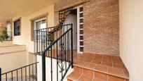 Single-family semi-detached for sale in Ventas de Huelma  with Balcony