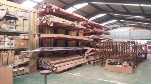 Photo 4 of Industrial buildings to rent in La Laguna, Santa Cruz de Tenerife