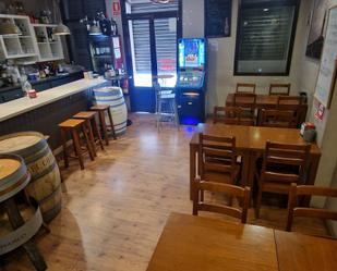 Premises to rent in A Coruña Capital 