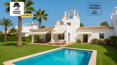 Photo 3 of House or chalet for sale in Desconocido Veneziola a, 71, Veneziola, Murcia