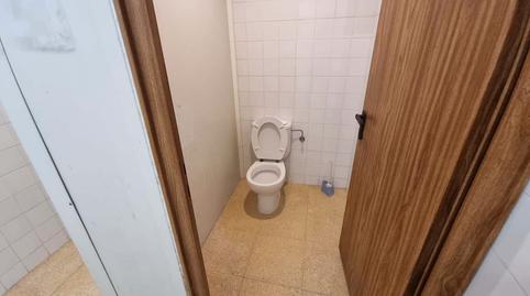 Photo 5 of Premises to rent in Paseo San Martín, San Martín del Rey Aurelio, Asturias