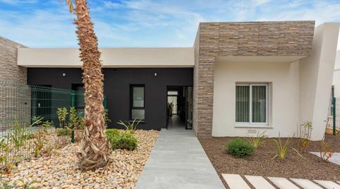 Photo 4 of House or chalet for sale in Urbanizacion Dolores, Algorfa, Alicante