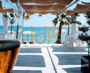 Premises to rent in Mojácar