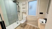 Bathroom of Flat for sale in Burgos Capital