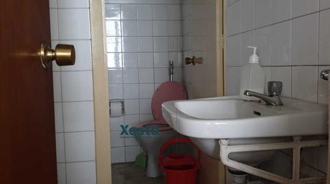 Photo 4 of Premises for sale in Rúa López Mora, 54, Praza Independencia, Pontevedra