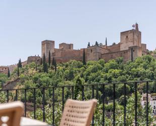 Jardí de Casa o xalet en venda en  Granada Capital amb Terrassa i Balcó