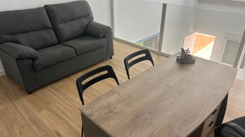 Photo 5 of Office to rent in Calle Marco Aurelio, 7, Novo Sancti Petri, Chiclana de la Frontera