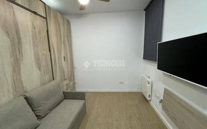 Study to rent in N/A, Palacio