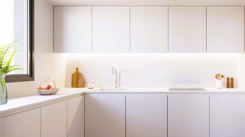 Foto 5 de Pis en venda a Mas Rampinyo - Montcada Nova - Carrerada, Montcada i Reixac