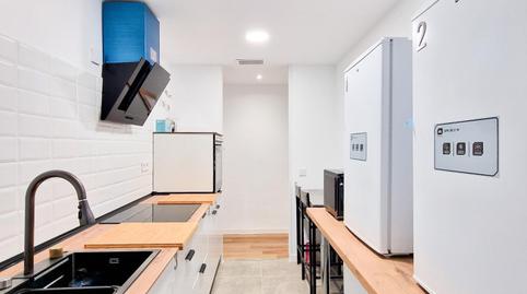 Foto 2 de Planta baixa en venda a Reina Victoria - Miguel Hernández, Alicante