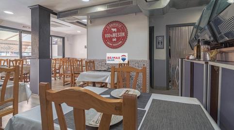 Photo 5 of Premises for rent in Carrer Aragó, Mare de Déu de Lluc, Palma de Mallorca