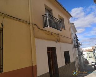 Vista exterior de Finca rústica en venda en La Font d'En Carròs amb Aire condicionat, Calefacció i Terrassa