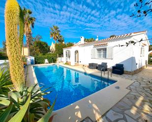 Vista exterior de Casa o xalet en venda en Els Poblets amb Aire condicionat, Jardí privat i Terrassa