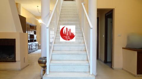 Photo 2 of House or chalet for sale in Barrio de la Concepción, Murcia