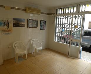 Premises for sale in Chipiona