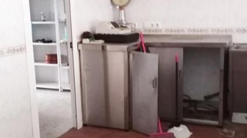 Photo 5 of Premises for sale in  Afan de Ribera, El Cerro,  Sevilla Capital