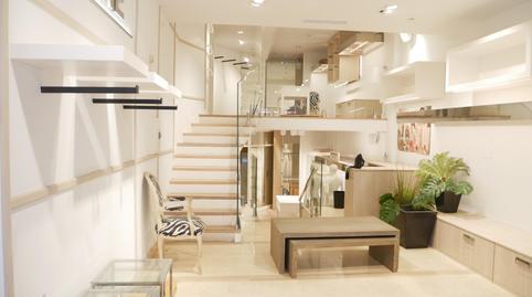 Photo 2 of Premises to rent in Centro - Ariz - Uribarri, Basauri