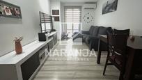 Sala d'estar de Pis en venda en Santa Coloma de Gramenet
