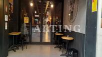 Premises for sale in Carrer Villarroel, L'Antiga Esquerra de l'Eixample, imagen 1