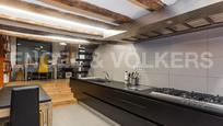 Kitchen of Premises for sale in  Barcelona Capital  with Air Conditioner and Heating