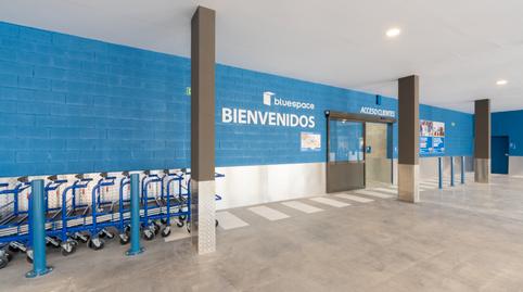 Foto 5 de Traster de lloguer a Avenida Santa Clara de Cuba, 8, Santa Clara, Sevilla