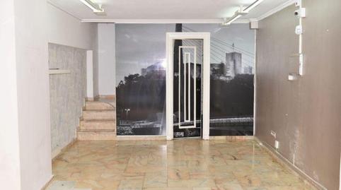 Photo 2 of Premises to rent in Centro ciudad, Fuengirola