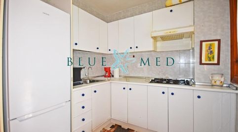 Foto 5 de Apartamento en venta en Avenida Mar de Cristal, Bahia, Mazarrón