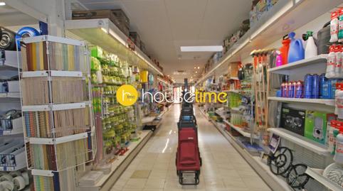 Photo 5 of Premises for sale in Centre, Barcelona