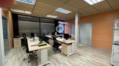 Foto 3 von Geschaftsraum zur Miete in Bellaterra, La Gavarra, Cornellà de Llobregat