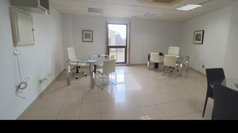 Foto 5 de Oficina de lloguer a Plaza Carmelitas, 6, Camino Viejo de Málaga, Málaga