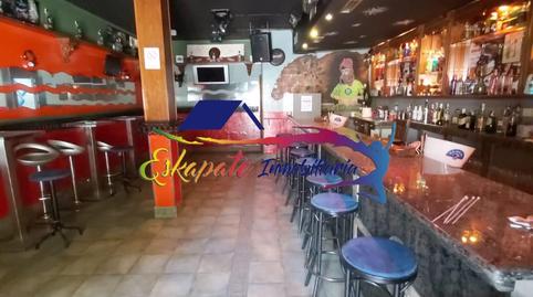 Photo 2 of Premises for sale in Calle Altozano, La Villa de Don Fadrique, Toledo