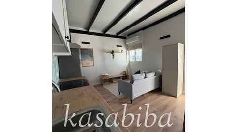 Foto 5 de Piso de alquiler en Calle Pablo Armero, El Cerro,  Sevilla Capital