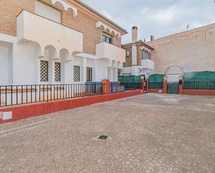 Vista exterior de Casa adosada en venda en Dúrcal amb Calefacció, Jardí privat i Parquet