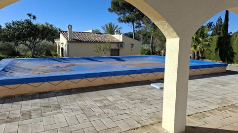 Foto 2 de Casa o xalet en venda a Santa Ana, Ontinyent