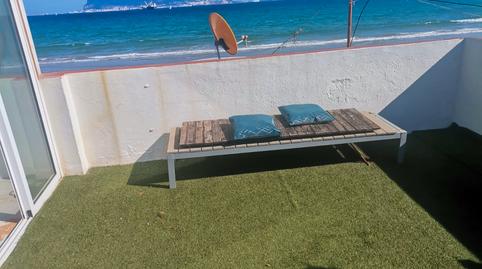 Photo 2 of House or chalet for sale in El Rinconcillo, Cádiz