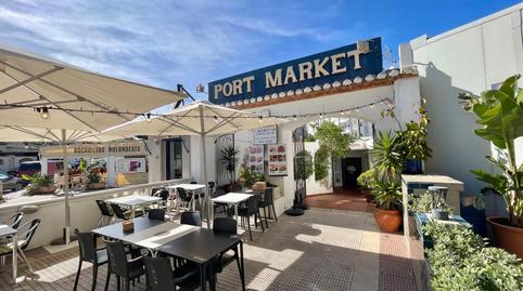 Photo 5 of Premises for sale in Puerto, Alicante