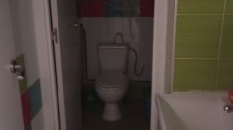 Photo 4 of Premises for sale in Fuentebella -San Felix - El Leguario, Parla