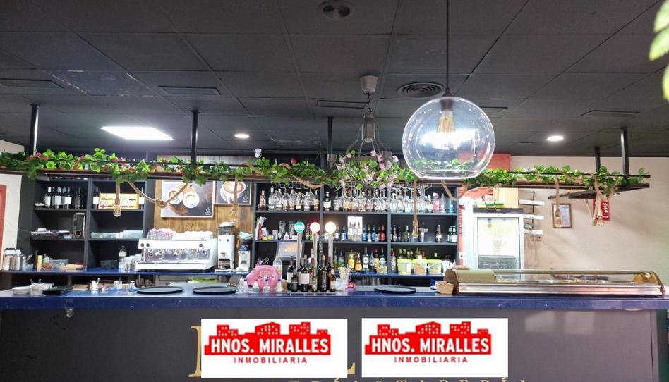 Photo 1 of Premises to rent in Ciutat Esportiva, Alicante