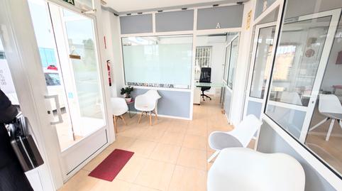 Photo 3 of Office to rent in Avenida Juan Carlos I, 59, Nueva Cartagena, Murcia