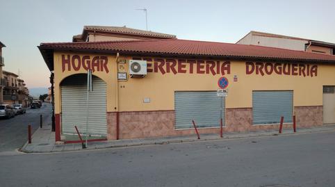 Photo 5 of Premises to rent in Calle Calvario (pu), Purchil, Granada