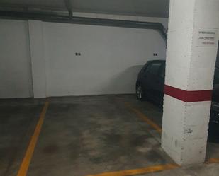Garatge en venda a Calle Leonor López de Castro, Tablero Bajo - Arruzafilla