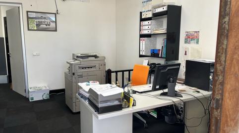 Foto 2 von Geschaftsraum zum Verkauf in Ibai-ondo Ibilbidea, 10, Orio, Gipuzkoa