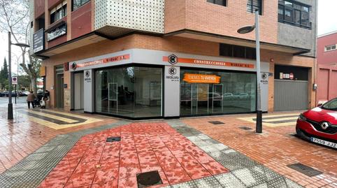 Photo 2 of Premises to rent in Avenida Reina Victoria Eugenia, 32, Alameda, Murcia