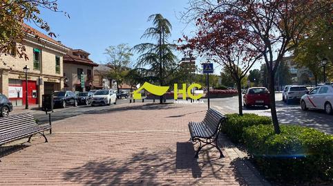 Foto 4 de Garaje de alquiler en Centro, Villaviciosa de Odón